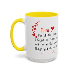 Happy Mother’s Day I Love You Mom Mug Perfect Gift for Mom - 15oz / Yellow - Mug