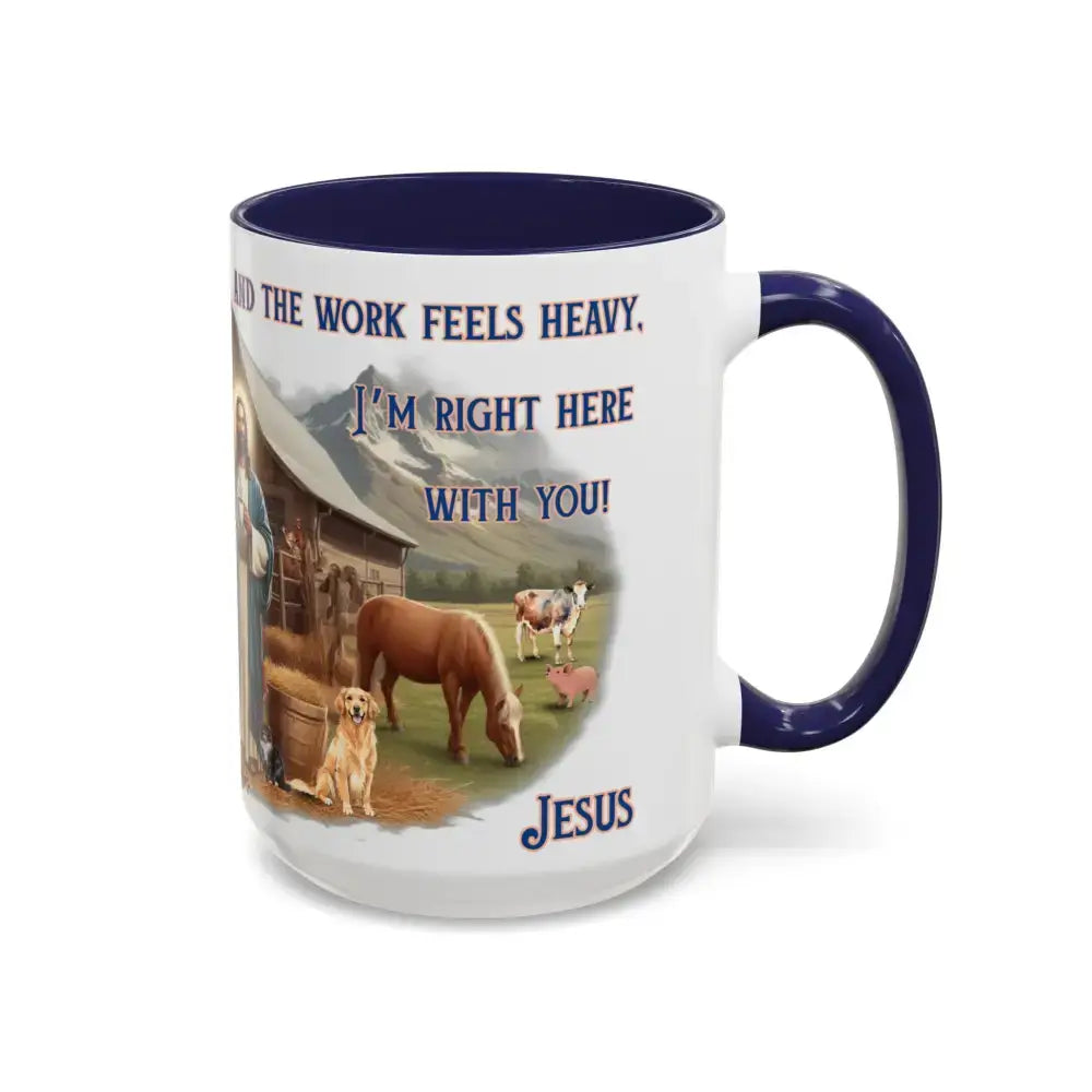 Inspirational Jesus Coffee Mug Uplifting Spiritual Motivational Gifts 15oz - Mugs
