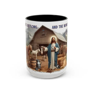 Inspirational Jesus Coffee Mug, Spiritual Motivational Gifts, 15oz - The Best New Thing