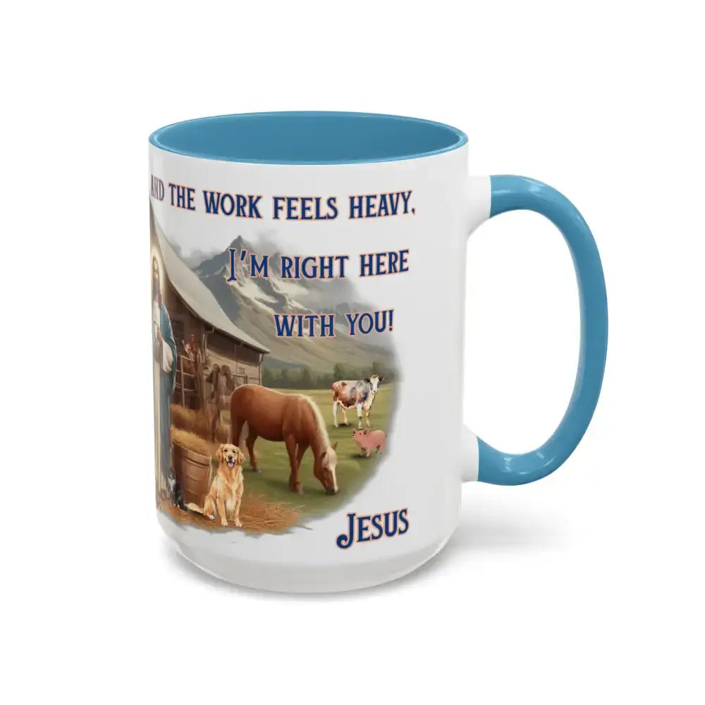 Inspirational Jesus Coffee Mug Uplifting Spiritual Motivational Gifts 15oz - Mugs