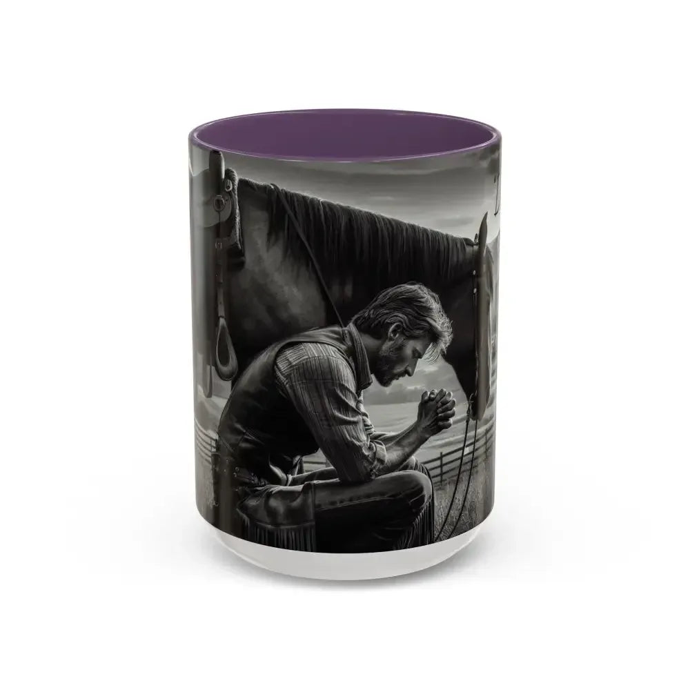 Praying Cowboy Inspirational Coffee Mug, Western Theme Mug - The Best New Thing