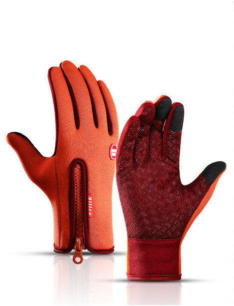 Winter Gloves, Waterproof, Sports Gloves with Fleece and Touchscreen - The Best New Thing