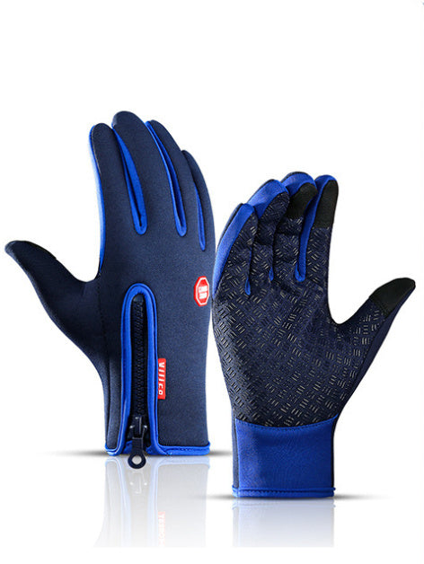 Winter Gloves, Waterproof, Sports Gloves with Fleece and Touchscreen - The Best New Thing