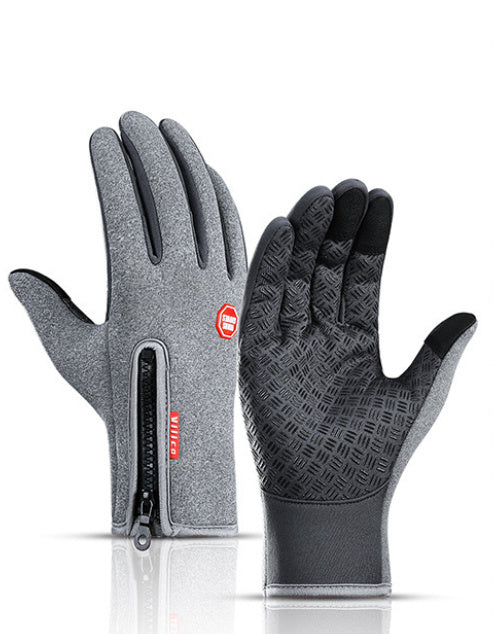 Winter Gloves, Waterproof, Sports Gloves with Fleece and Touchscreen - The Best New Thing