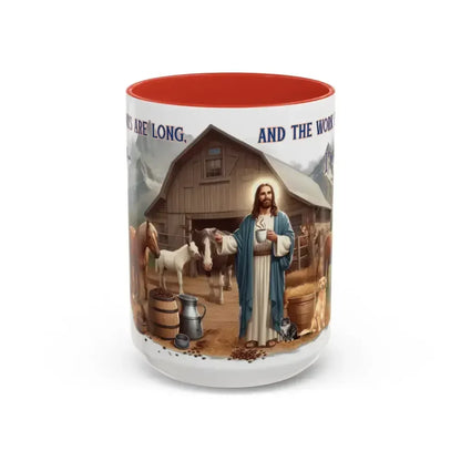 Inspirational Jesus Coffee Mug, Spiritual Motivational Gifts, 15oz - The Best New Thing