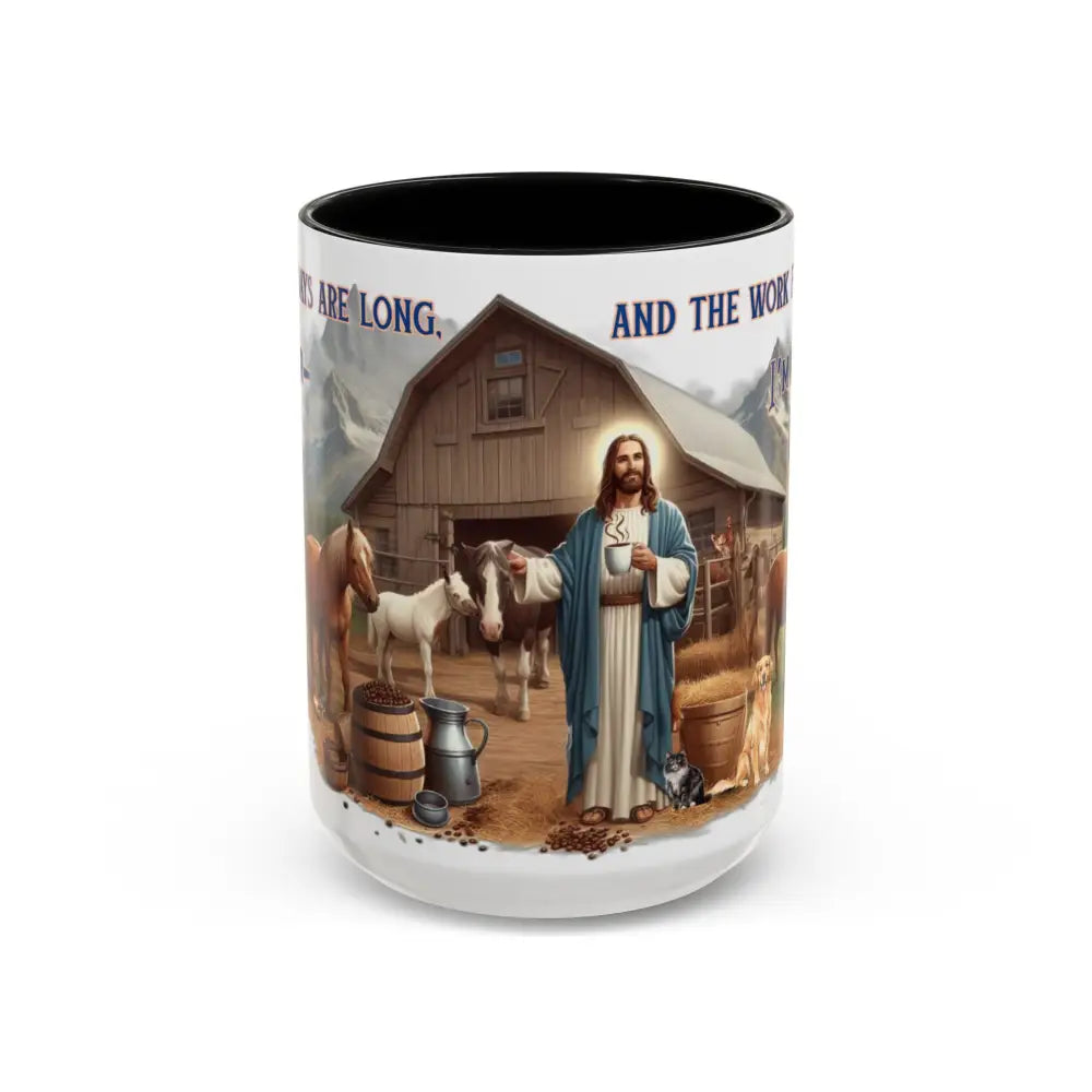 Inspirational Jesus Coffee Mug Uplifting Spiritual Motivational Gifts 15oz - 15oz / Black - Mugs