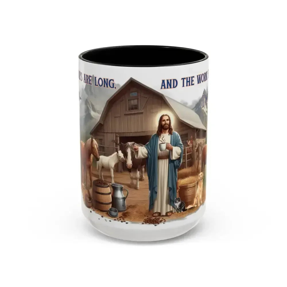 Inspirational Jesus Coffee Mug, Spiritual Motivational Gifts, 15oz - The Best New Thing