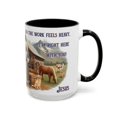 Inspirational Jesus Coffee Mug, Spiritual Motivational Gifts, 15oz - The Best New Thing