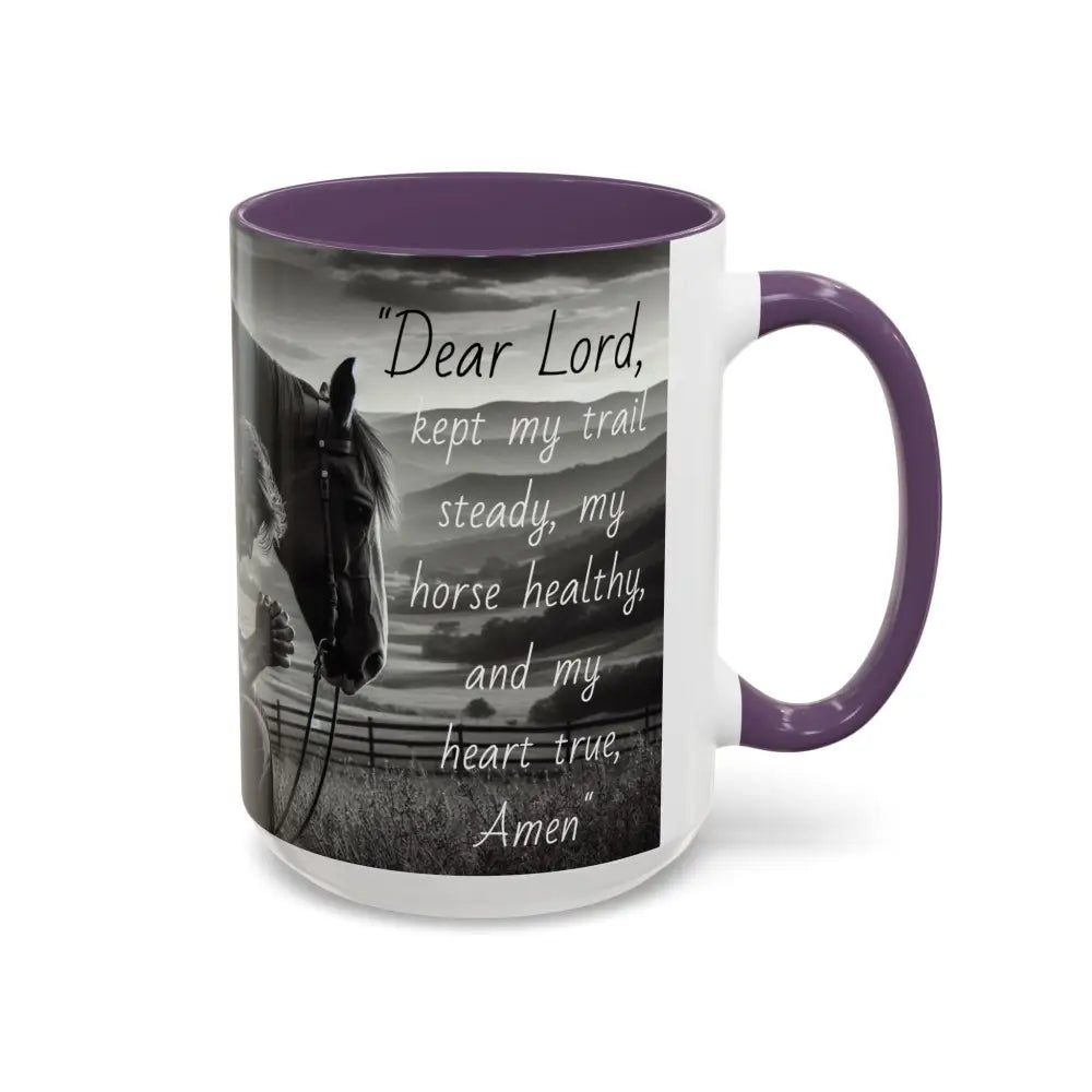 Praying Cowboy Inspirational Coffee Mug Rustic Kitchen Decor Western Theme Mug 15oz - Mug