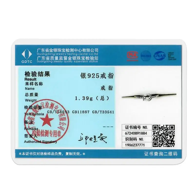 Cubic Zircon Lucky in Love Horseshoe Ring Woman Ring Horse Lover Ring 925 Sterling Silver Jewelry - Silver - Jewelry